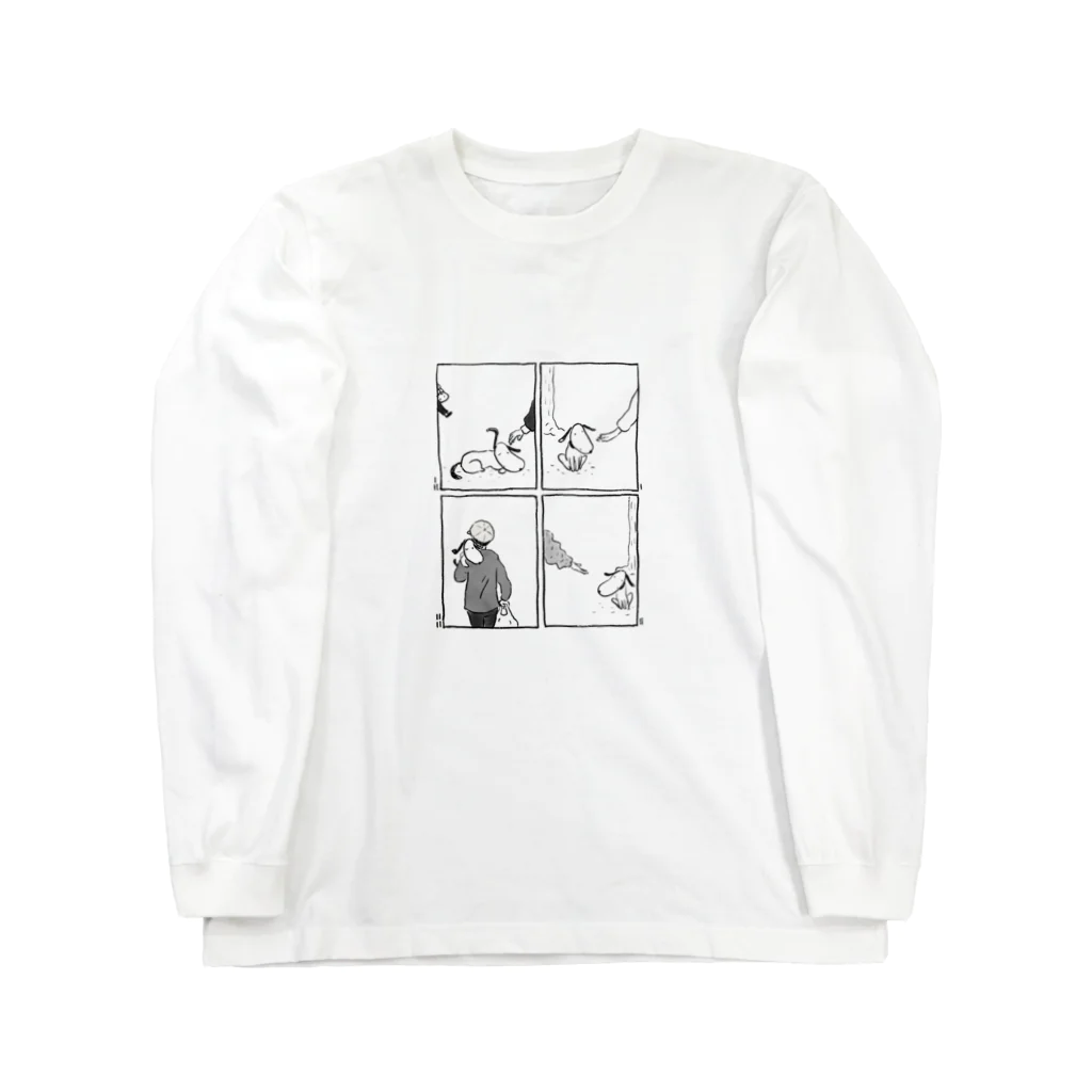 うさぎのラビーのお店の買物を待つあいだ Long Sleeve T-Shirt