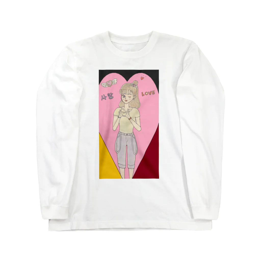 ひよこ工房のkoria in love Long Sleeve T-Shirt