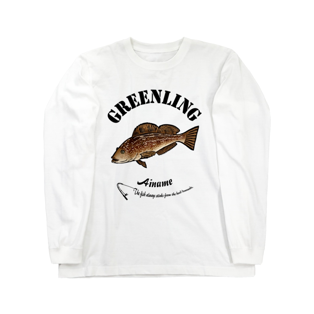 猫と釣り人のAINAME_6_C Long Sleeve T-Shirt