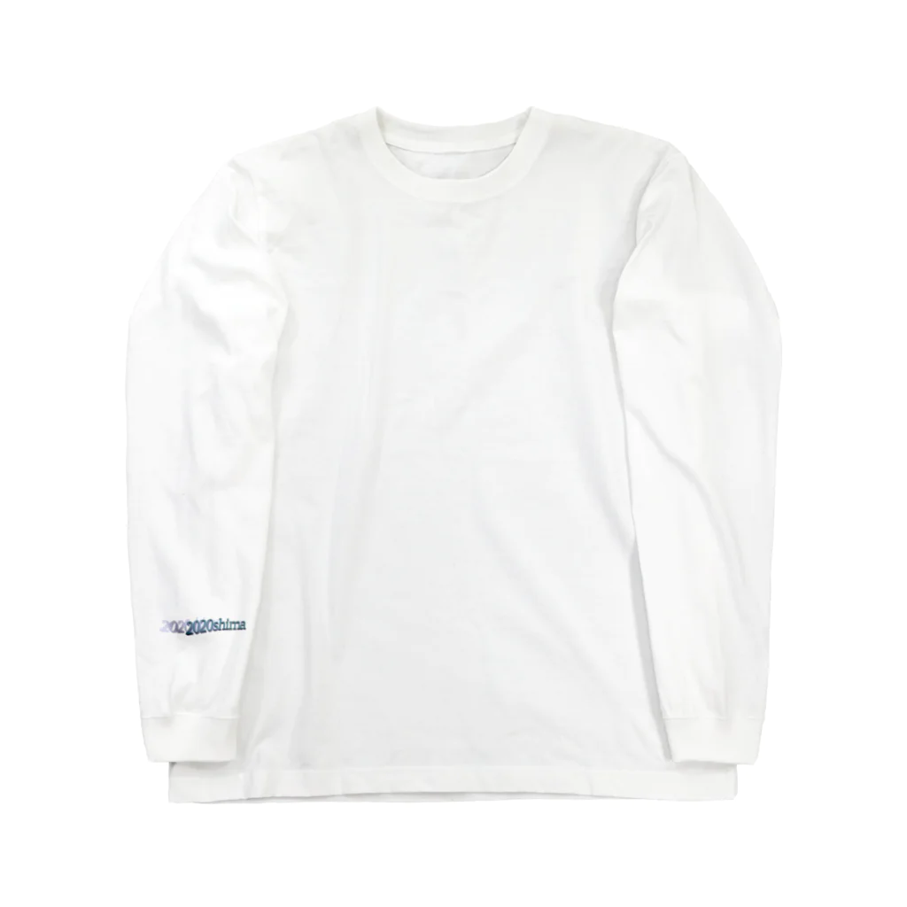 アオイツキのshima02 Long Sleeve T-Shirt