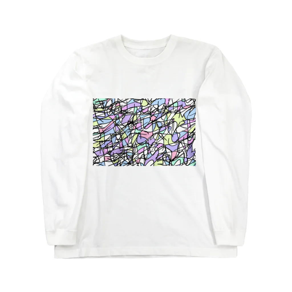 ナマケモノのきらいきらいきらい Long Sleeve T-Shirt