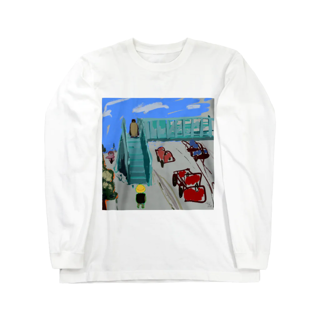 Record all my meal until 2099の道を塞ぐわ Long Sleeve T-Shirt