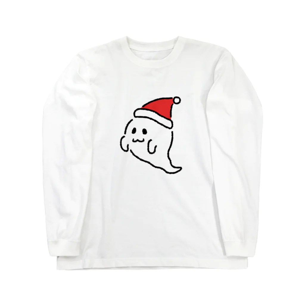 サメ わりとおもいのクリスマスにあこがれたおばけ Long Sleeve T-Shirt