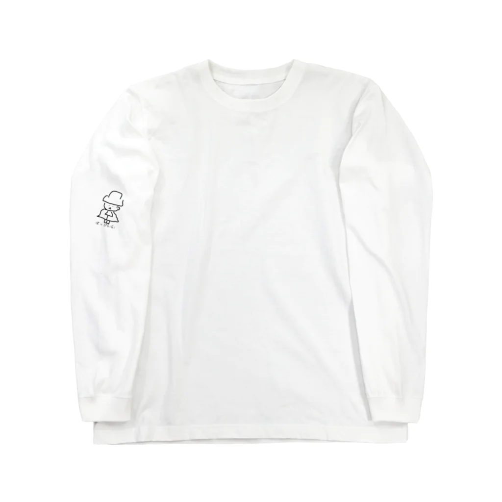 じじのぽっぴじじ Long Sleeve T-Shirt