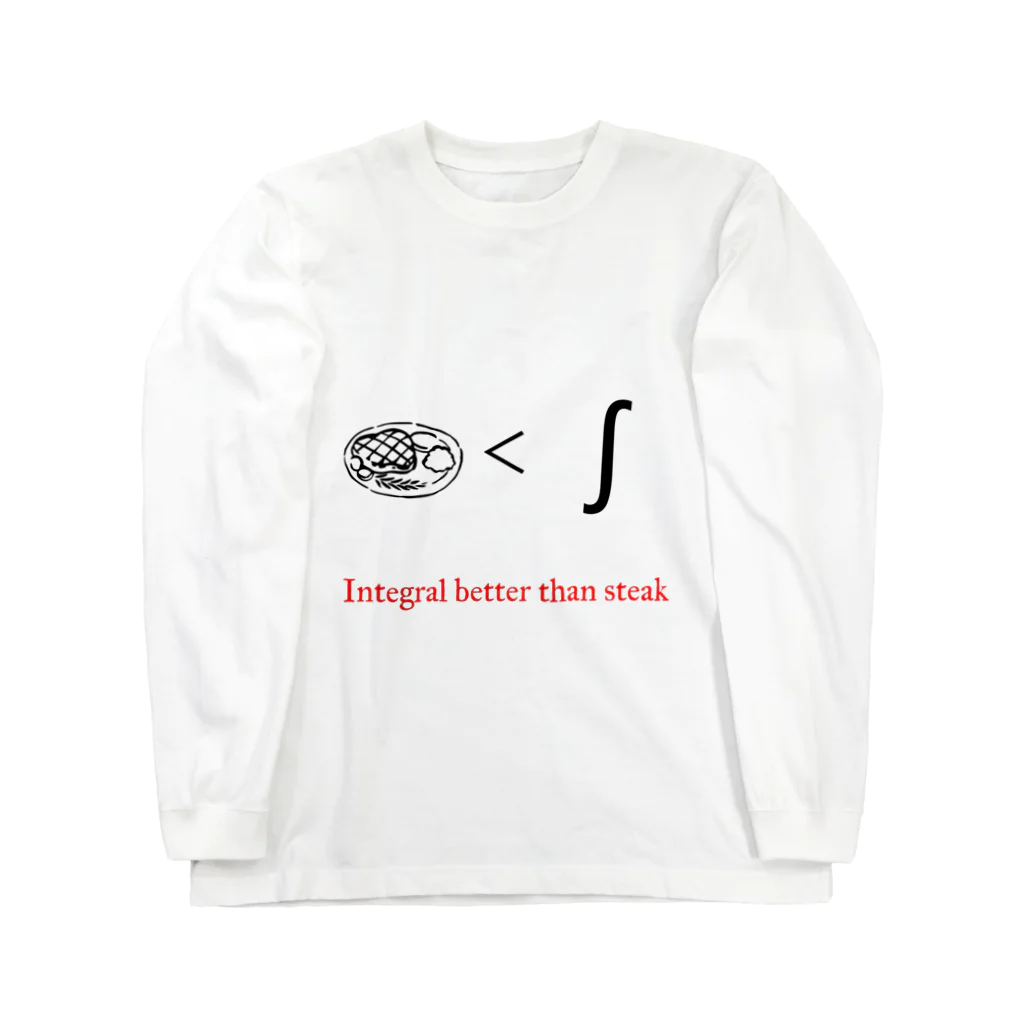 kyo_fnのIntegral better than steak ロングスリーブTシャツ