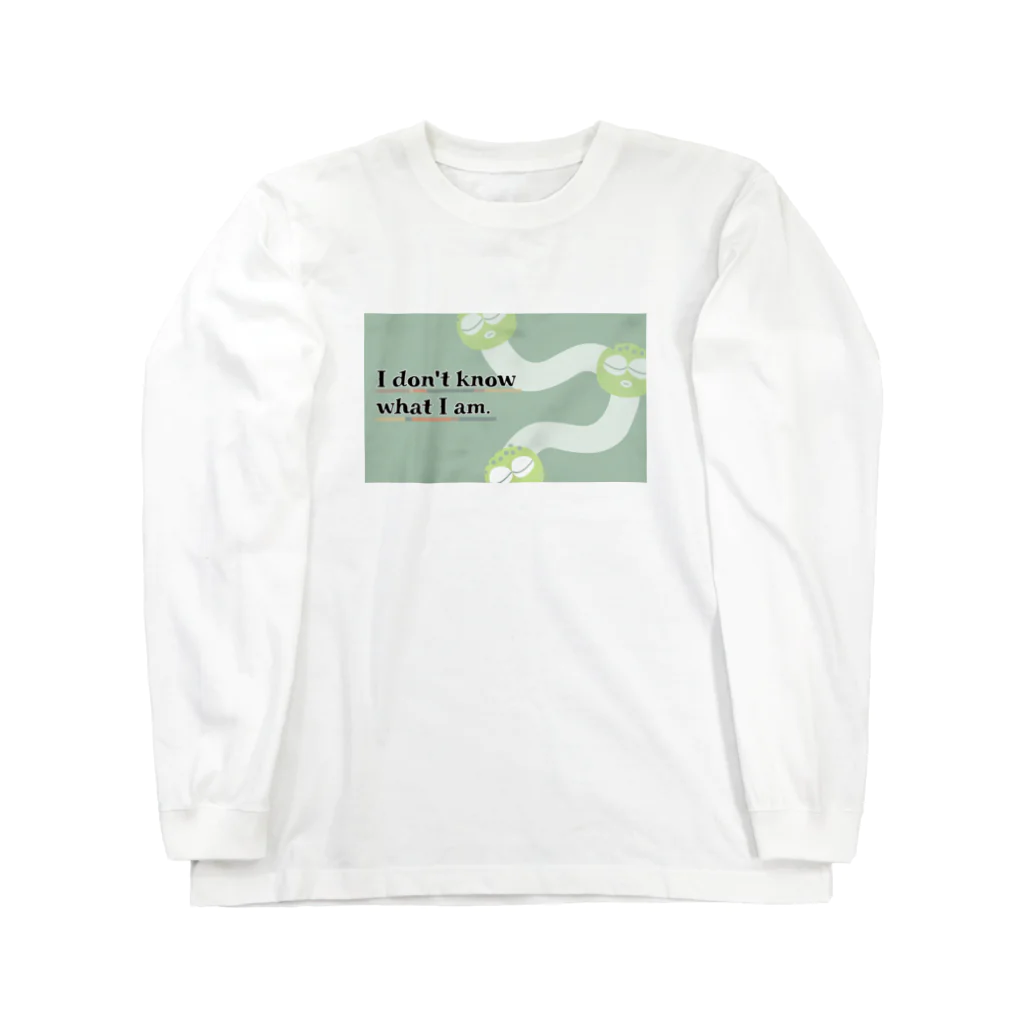 両手にパン🍞のI don't know what I am Long Sleeve T-Shirt