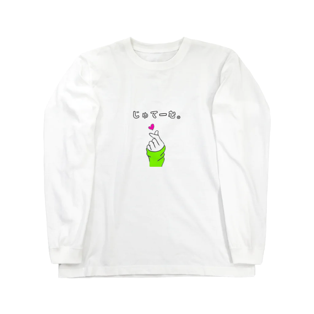 NIY* CHのじゅてーむ。桜餅ver ロングスリーブTシャツ