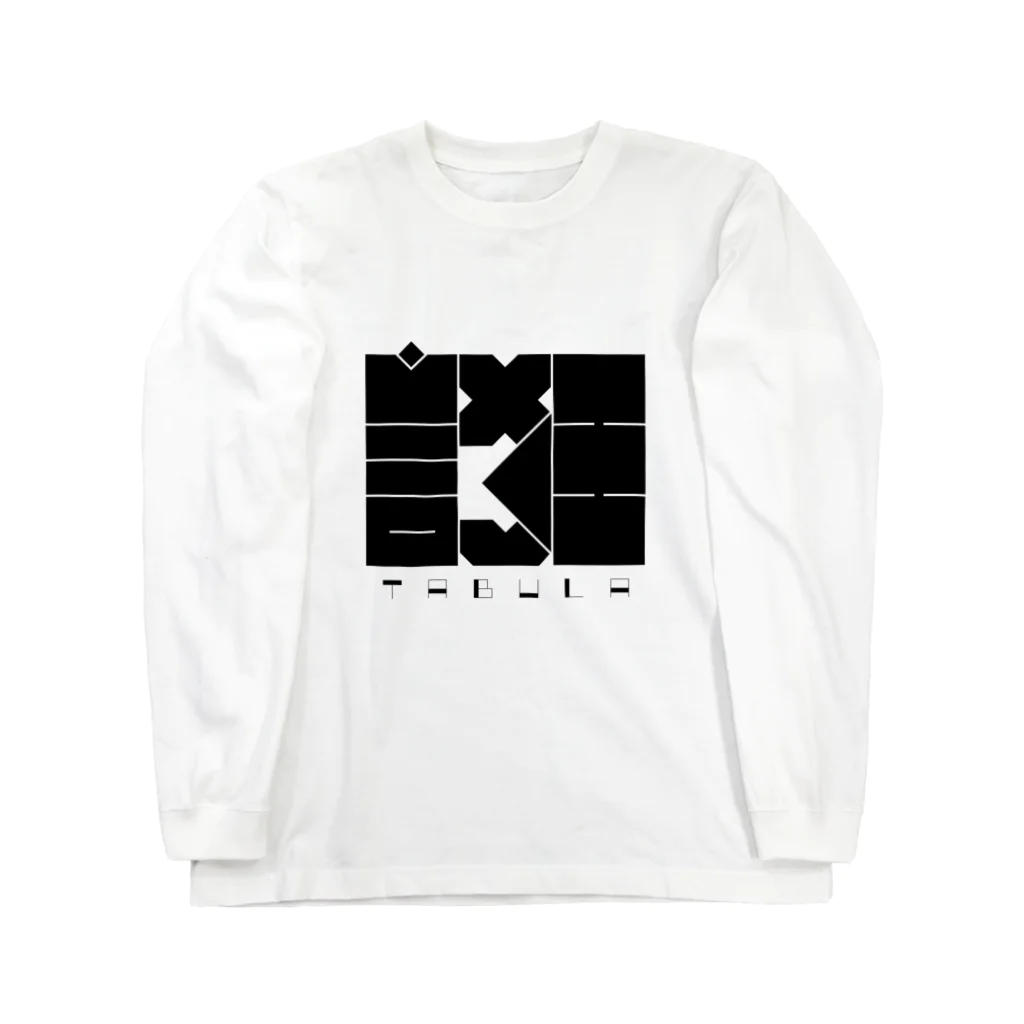 ヲボロの誑~TABURA~ Long Sleeve T-Shirt