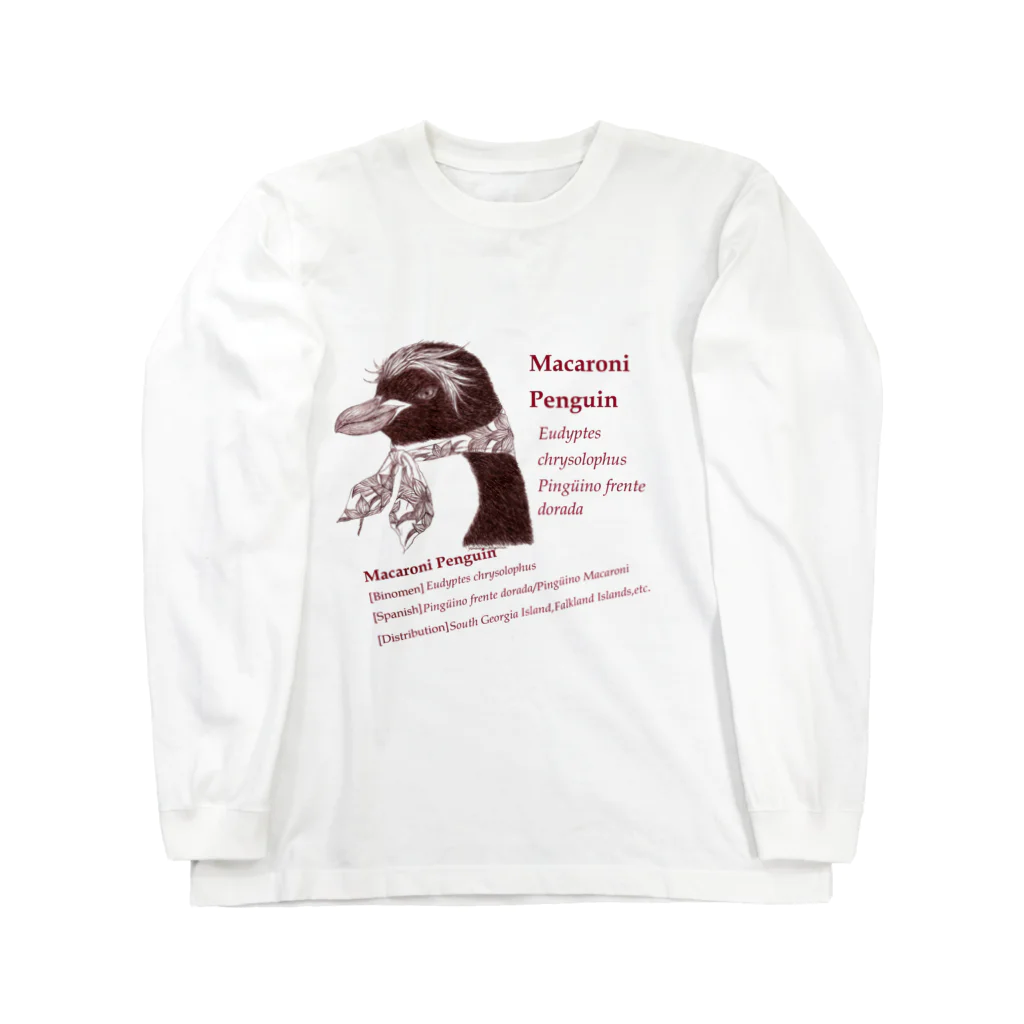 ヤママユ(ヤママユ・ペンギイナ)の伊達なマカロニペンギン(図鑑コラージュ) Long Sleeve T-Shirt