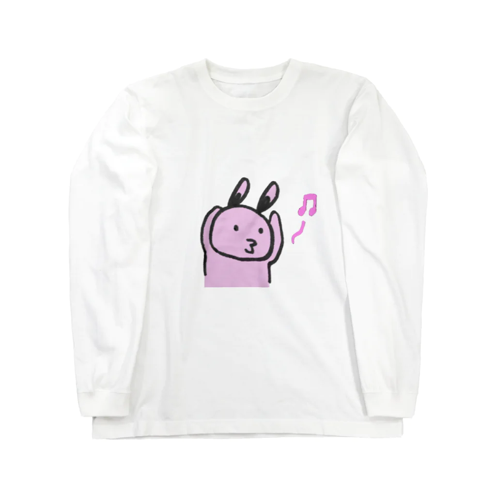 うさぎ屋のうさぎの休日 Long Sleeve T-Shirt