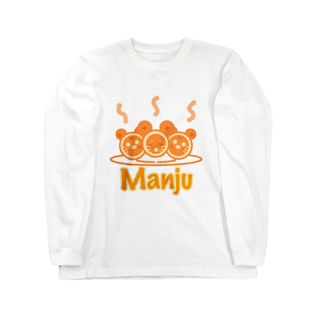 Safelyのネズミとハムスター　焼きまんじゅう ロングスリーブTシャツ