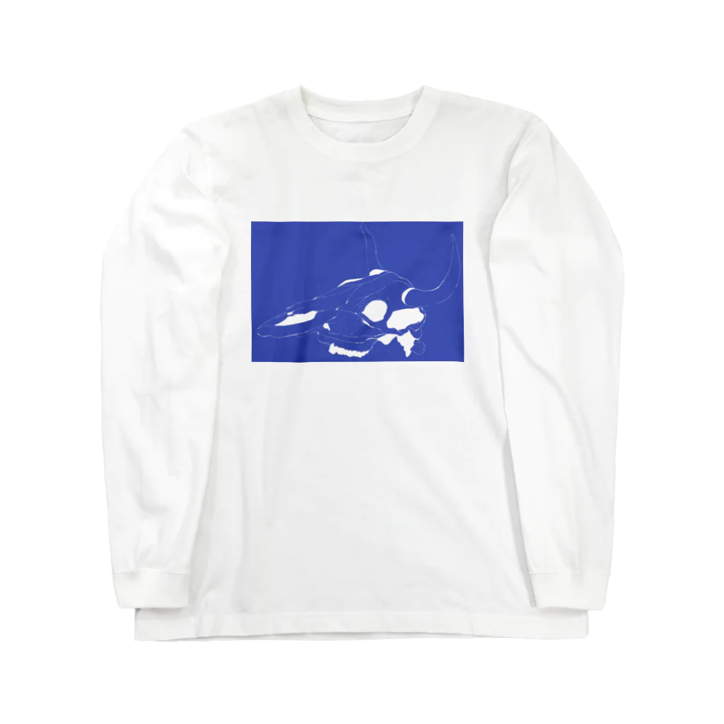 べべのお絵かきの牛の頭骨さん Long Sleeve T-Shirt