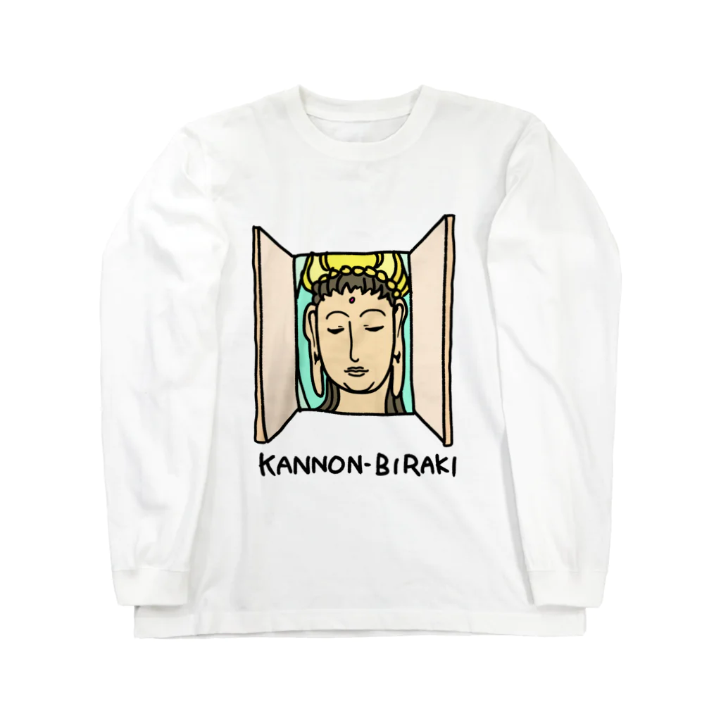 モリシタミカのKANNON-BIRAKI ロングスリーブTシャツ