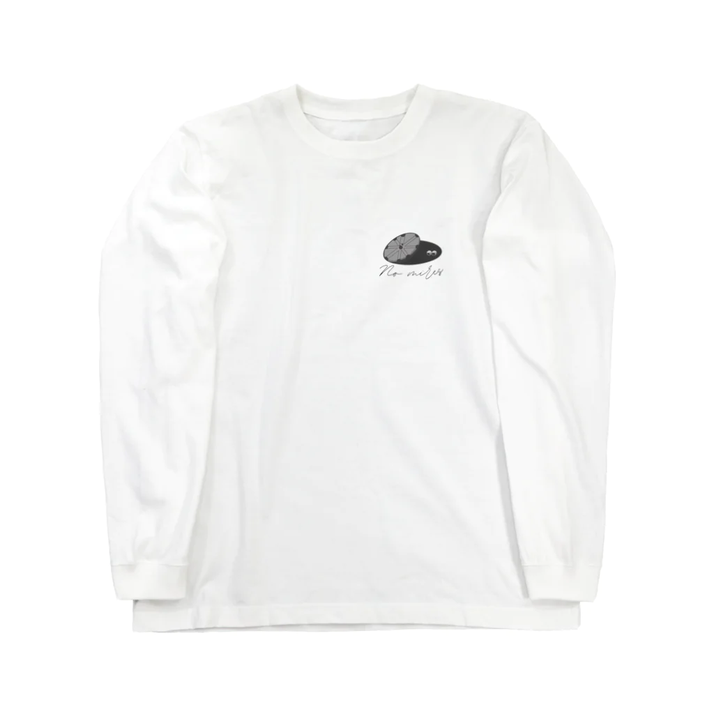 baku_da_nのマンホールから覗くな Long Sleeve T-Shirt