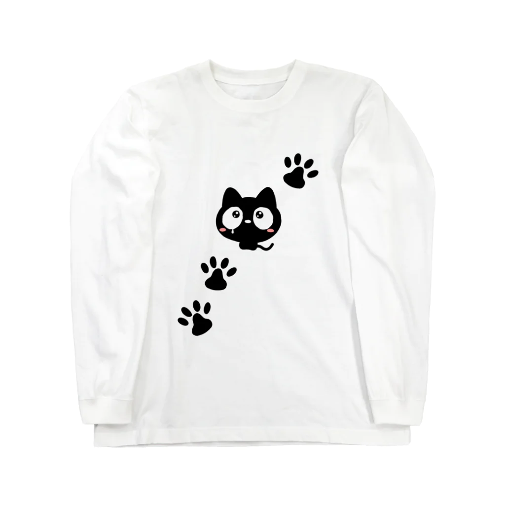 かたこのクロネコすたんぷ Long Sleeve T-Shirt