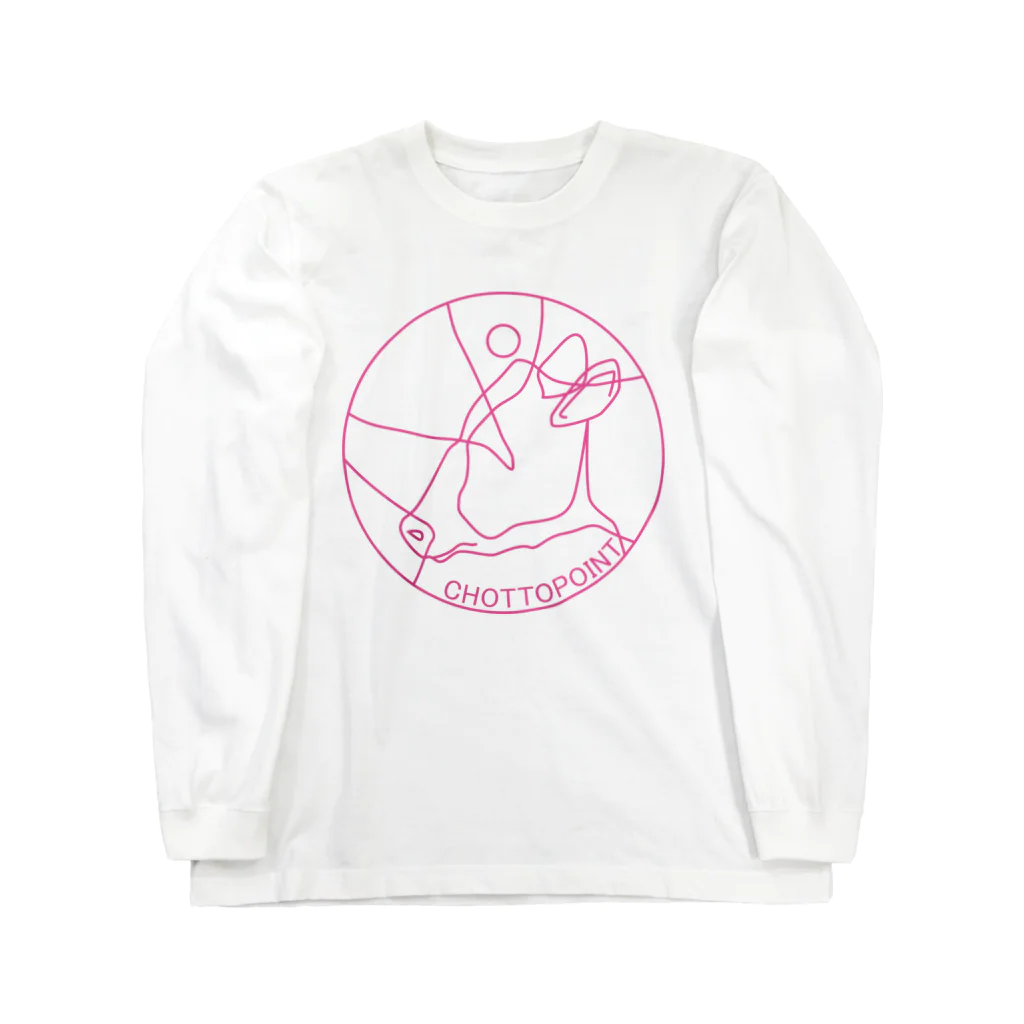 CHOTTOPOINTの【仮想チーム】PINK BULLS/COWS Long Sleeve T-Shirt