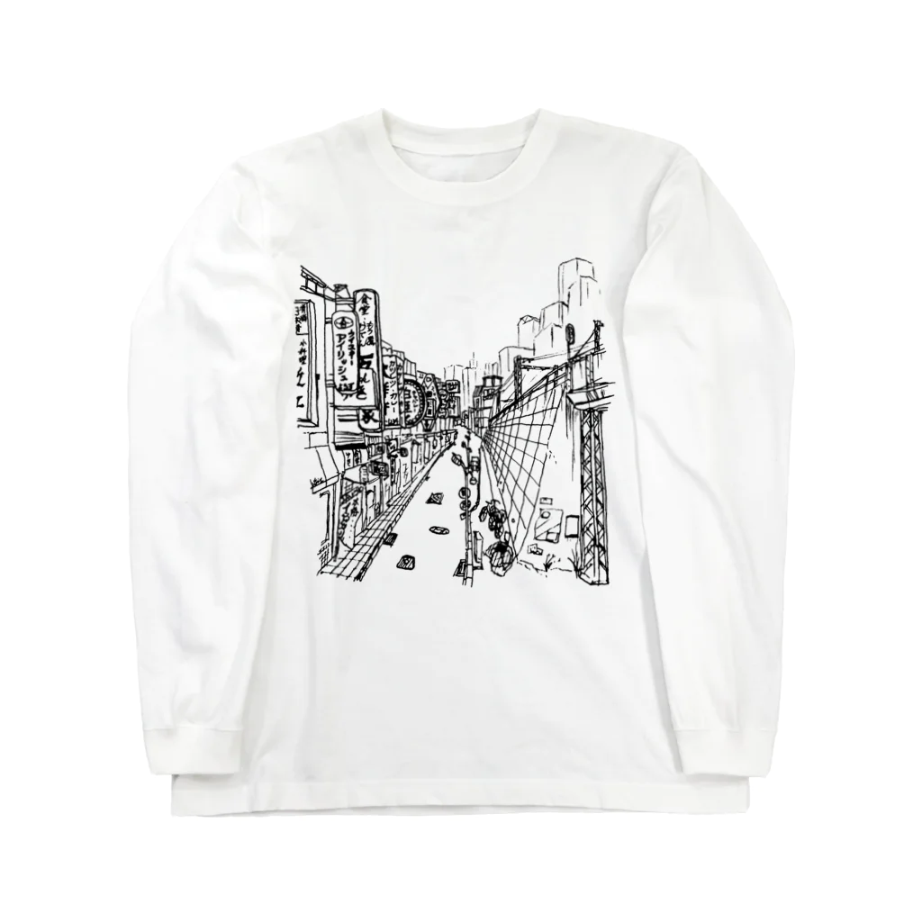 気ままに創作　よろず堂のまちなみ2 Long Sleeve T-Shirt