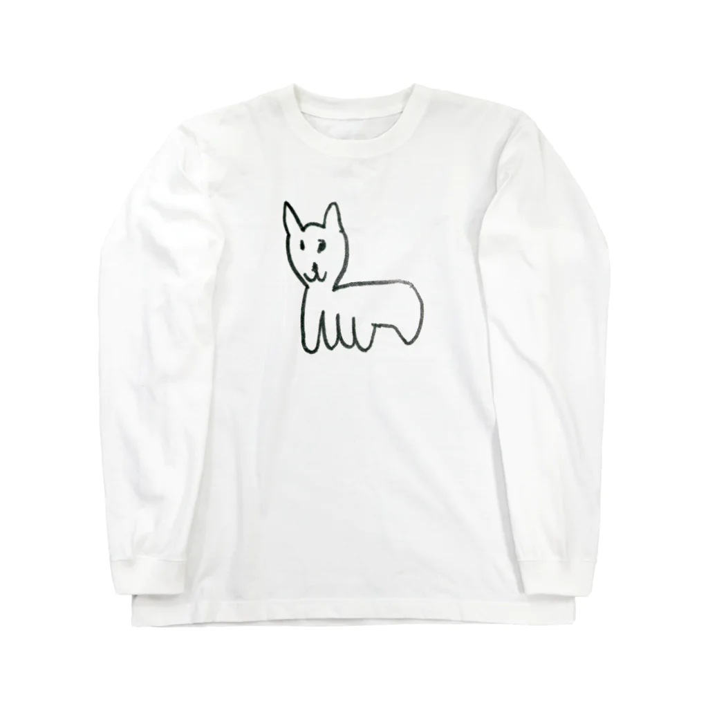 長い猫の尻尾が怪しい猫 Long Sleeve T-Shirt