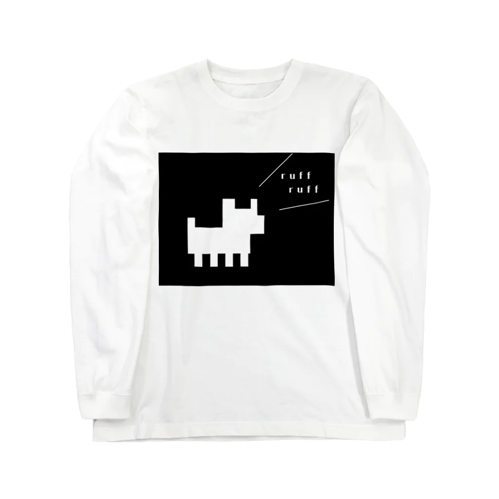 bakunotokiの犬 ロングスリーブTシャツ