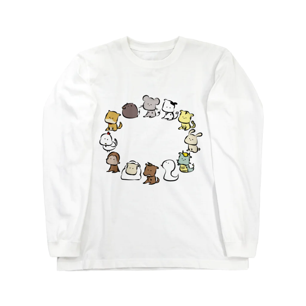 たえころりんの干支シリーズ Long Sleeve T-Shirt