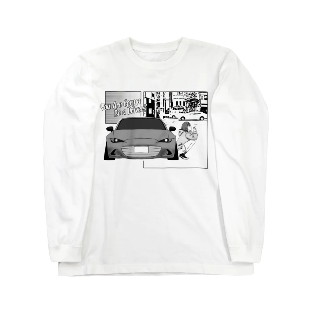 sei_fu_doの走りに行こうよ Long Sleeve T-Shirt