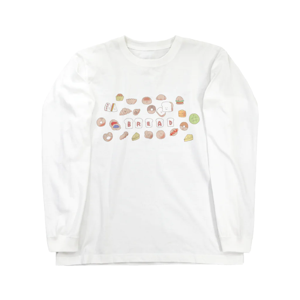 あぴこのおみせのなかよしパン屋さん Long Sleeve T-Shirt