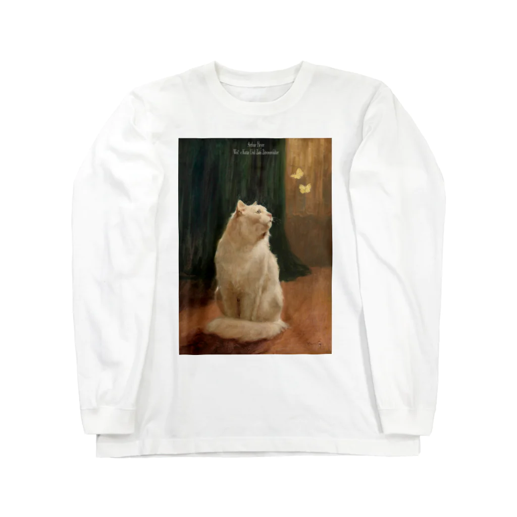 ゆーさんのアルトゥール・ヘイヤー　Weiße Katze Und Zwei Zitronenfalter Long Sleeve T-Shirt