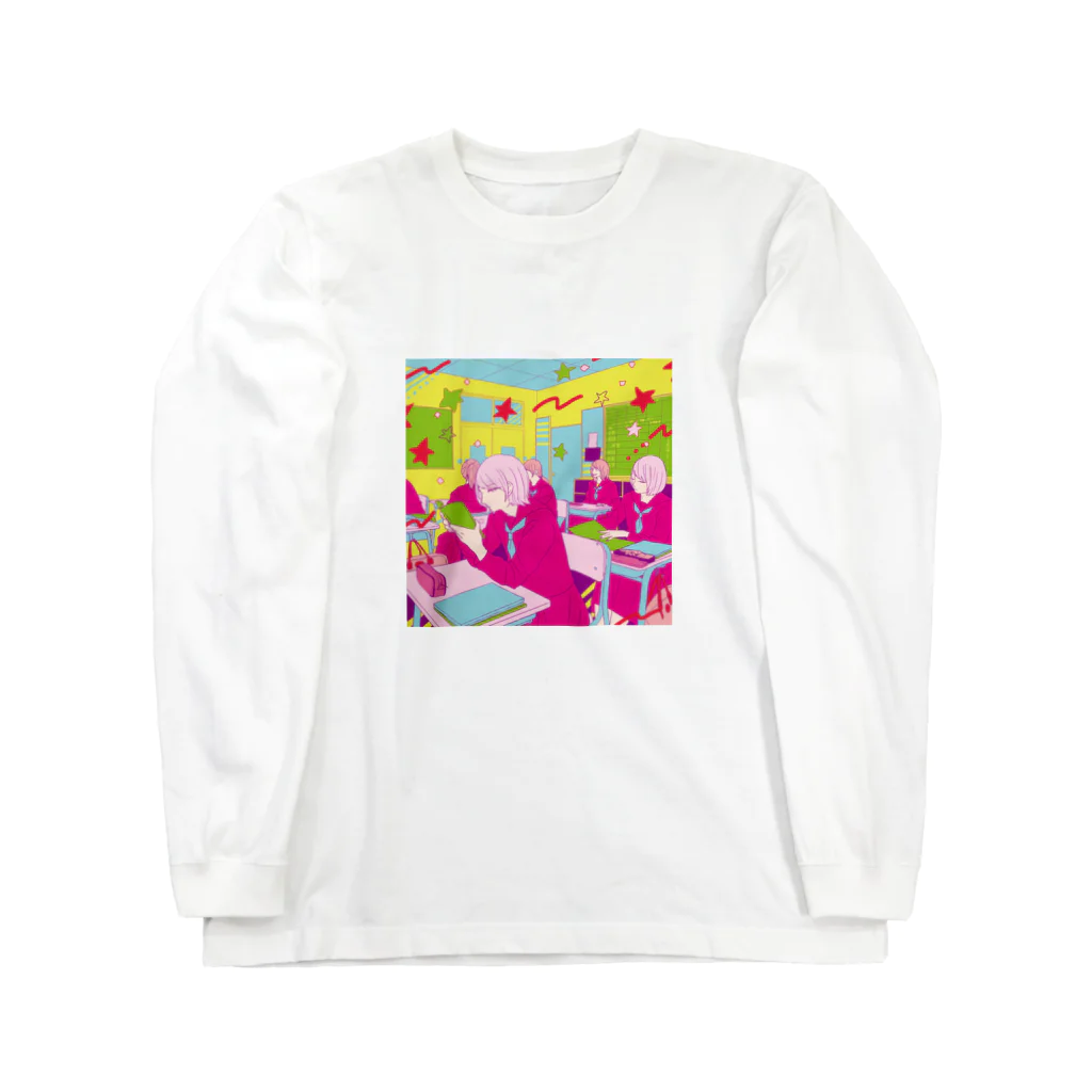 さかなおいしいの女子校 Long Sleeve T-Shirt