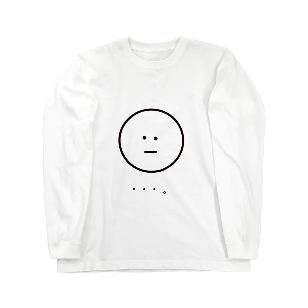 CHOCOLATEのかお Long Sleeve T-Shirt