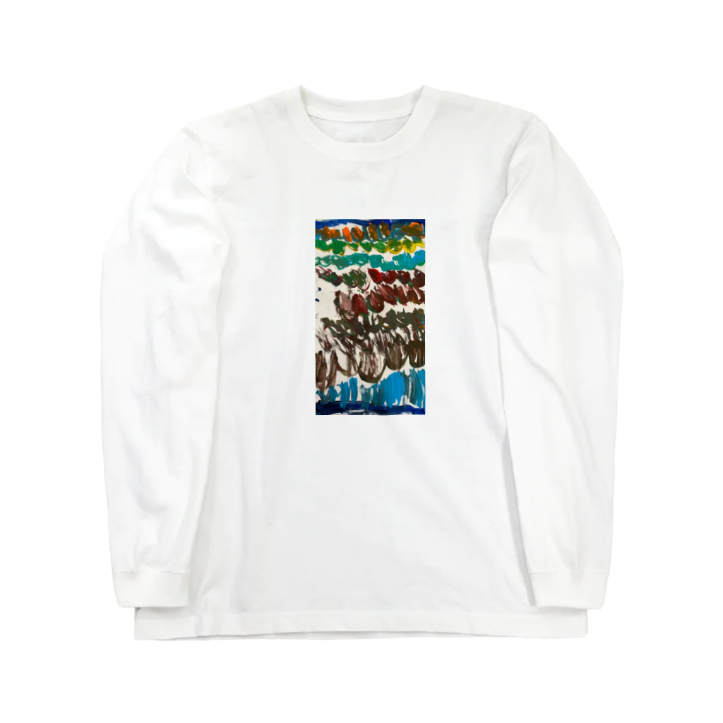 そうまの絵のこどもの絵 Long Sleeve T-Shirt