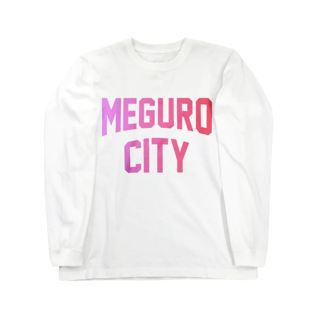 JIMOTOE Wear Local Japanの目黒区 MEGURO CITY ロゴピンク Long Sleeve T-Shirt