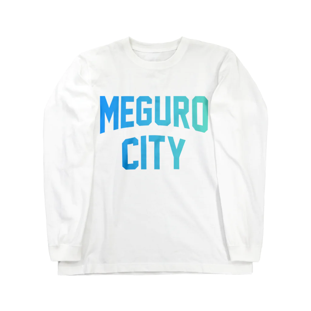 JIMOTOE Wear Local Japanの目黒区 MEGURO CITY ロゴブルー Long Sleeve T-Shirt