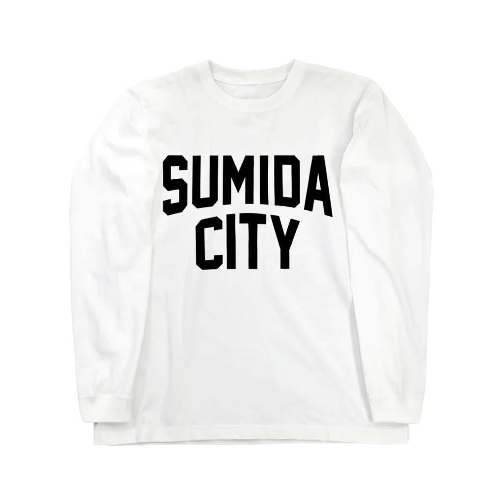 JIMOTOE Wear Local Japanの墨田区 SUMIDA CITY ロゴブラック Long Sleeve T-Shirt