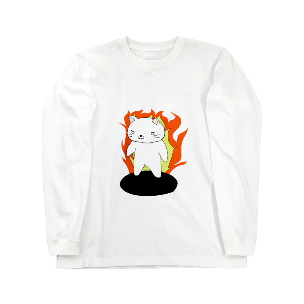 ワイビー工房のメラメラ Long Sleeve T-Shirt