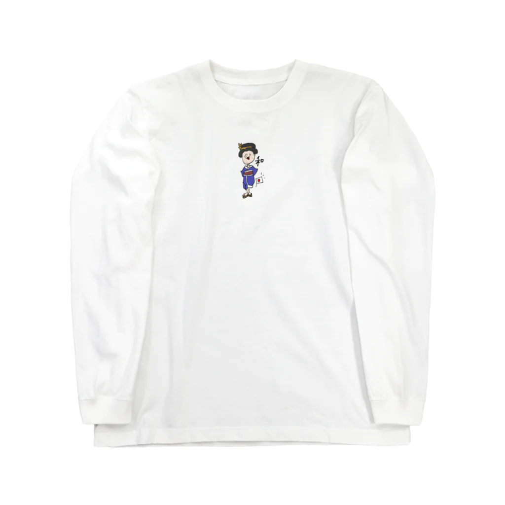 Aoiのjapanese美女 Long Sleeve T-Shirt