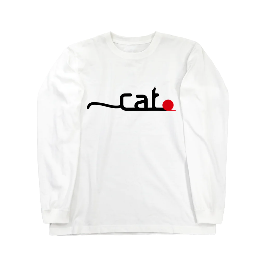 猫と毛糸玉のcat_猫 Long Sleeve T-Shirt