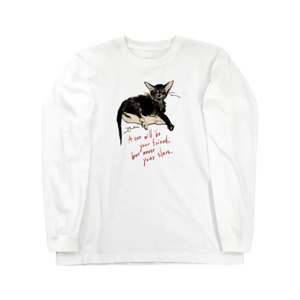 くらはしれいの黒猫トト Long Sleeve T-Shirt