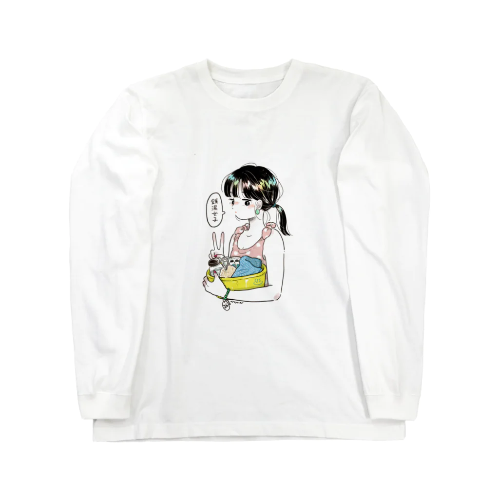 銭湯女子の銭湯女子・ロングスリーブTシャツ Long Sleeve T-Shirt