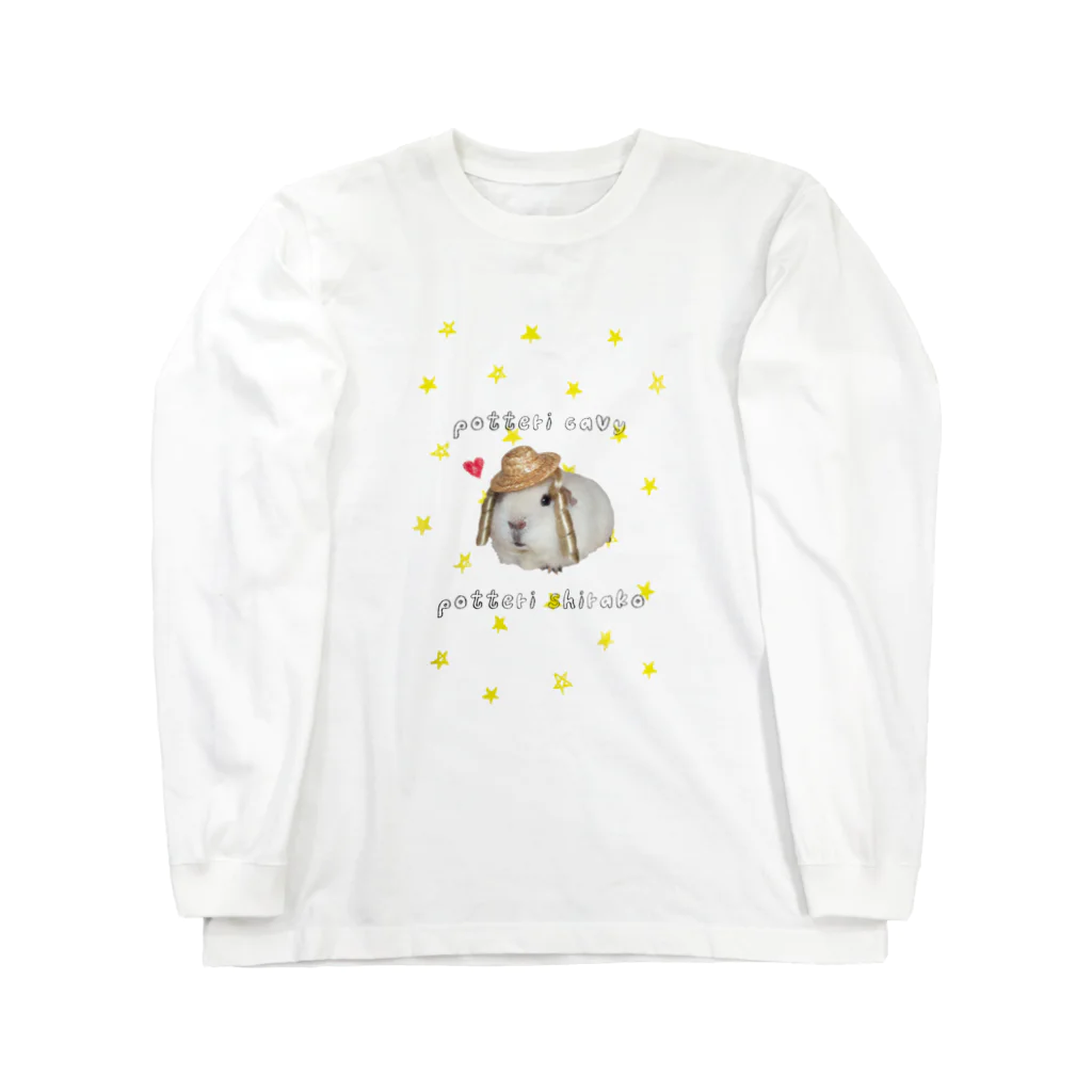 popcorn_jumpのpotteri cavy  ロングスリーブTシャツ