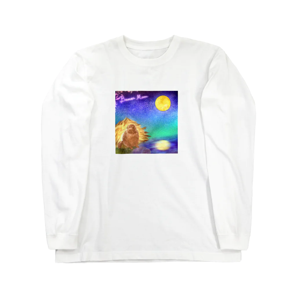 どるちぇ＊うさぎの11月《Moonシリーズ》＊Beaver Moon＊ ロングスリーブTシャツ