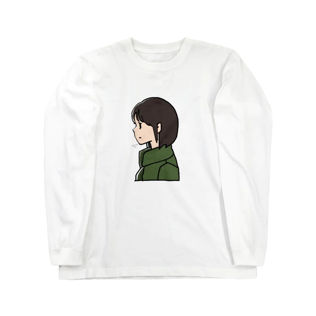 エヅ361の緑　横顔 Long Sleeve T-Shirt