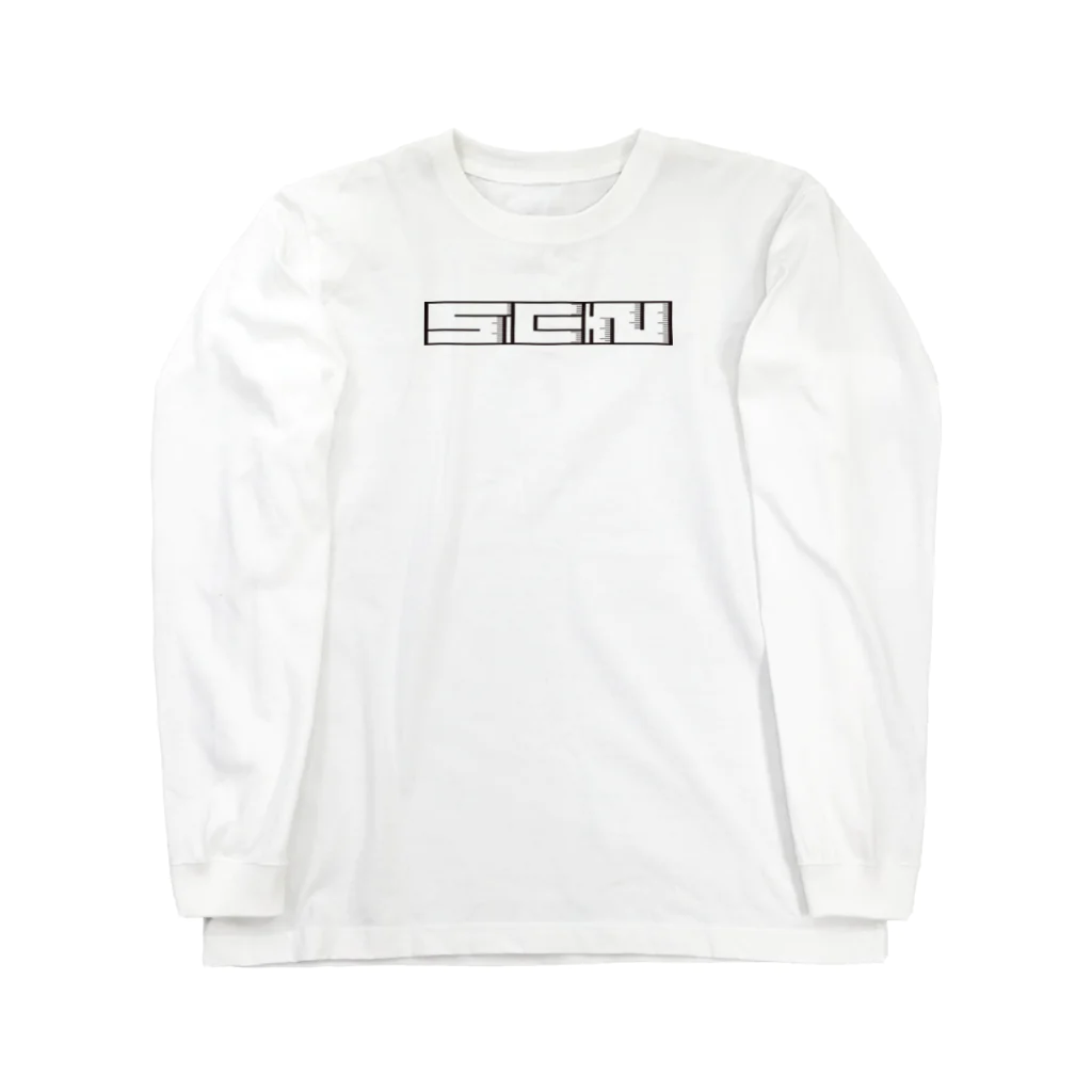 空腹ちゃんのSCNは個性 Long Sleeve T-Shirt