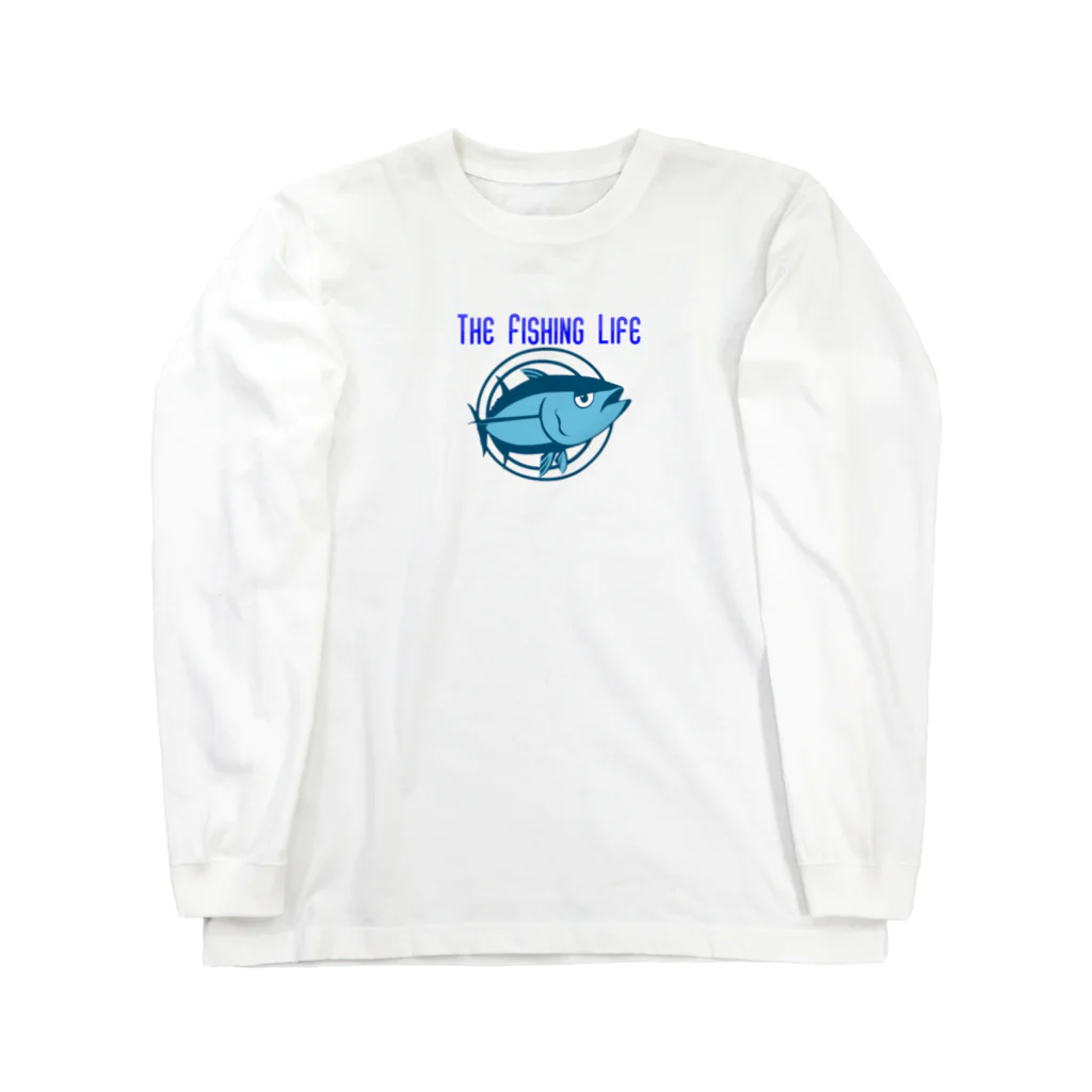 まこたんストアのフィッシングライフ Long Sleeve T-Shirt