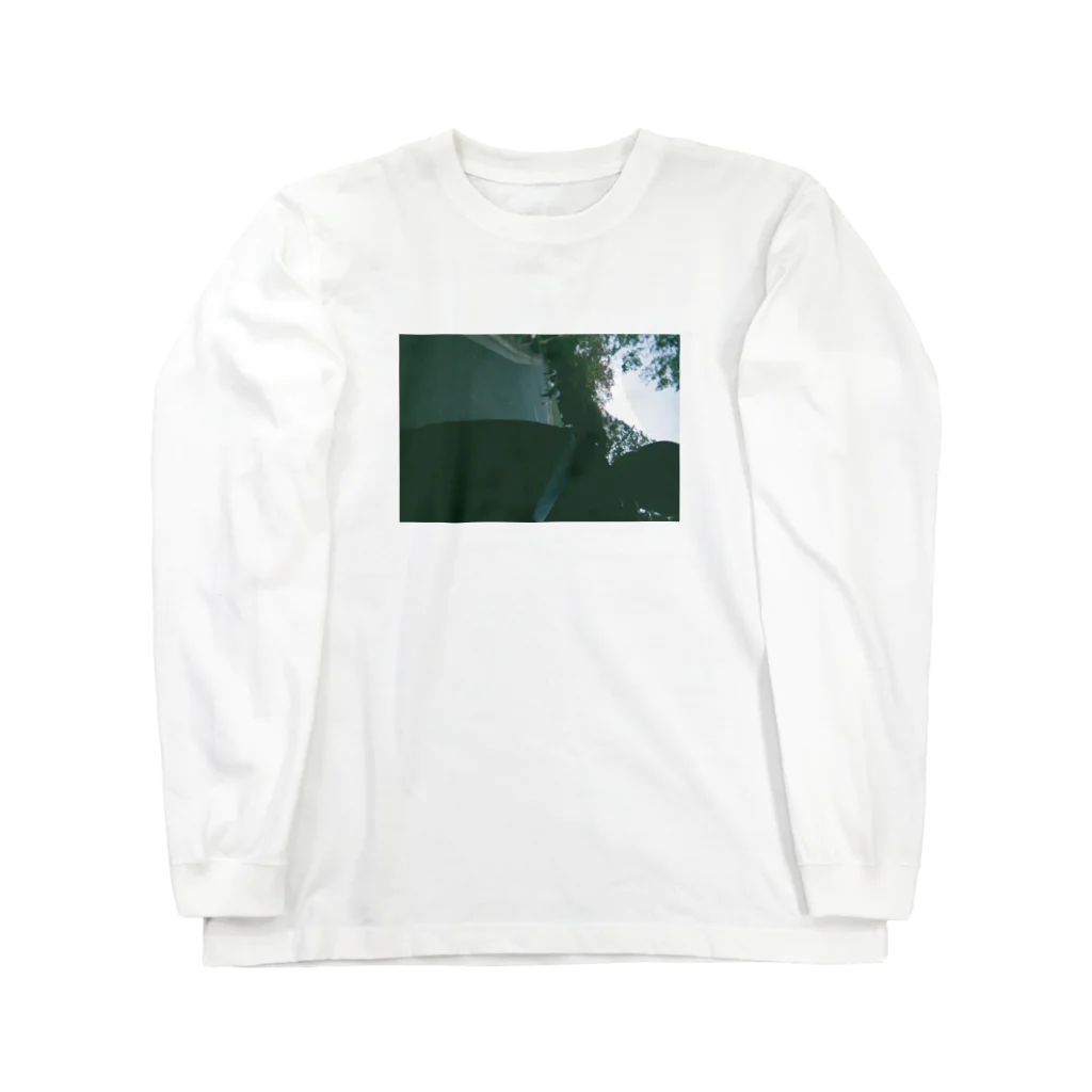 センカオオハシのふたり Long Sleeve T-Shirt