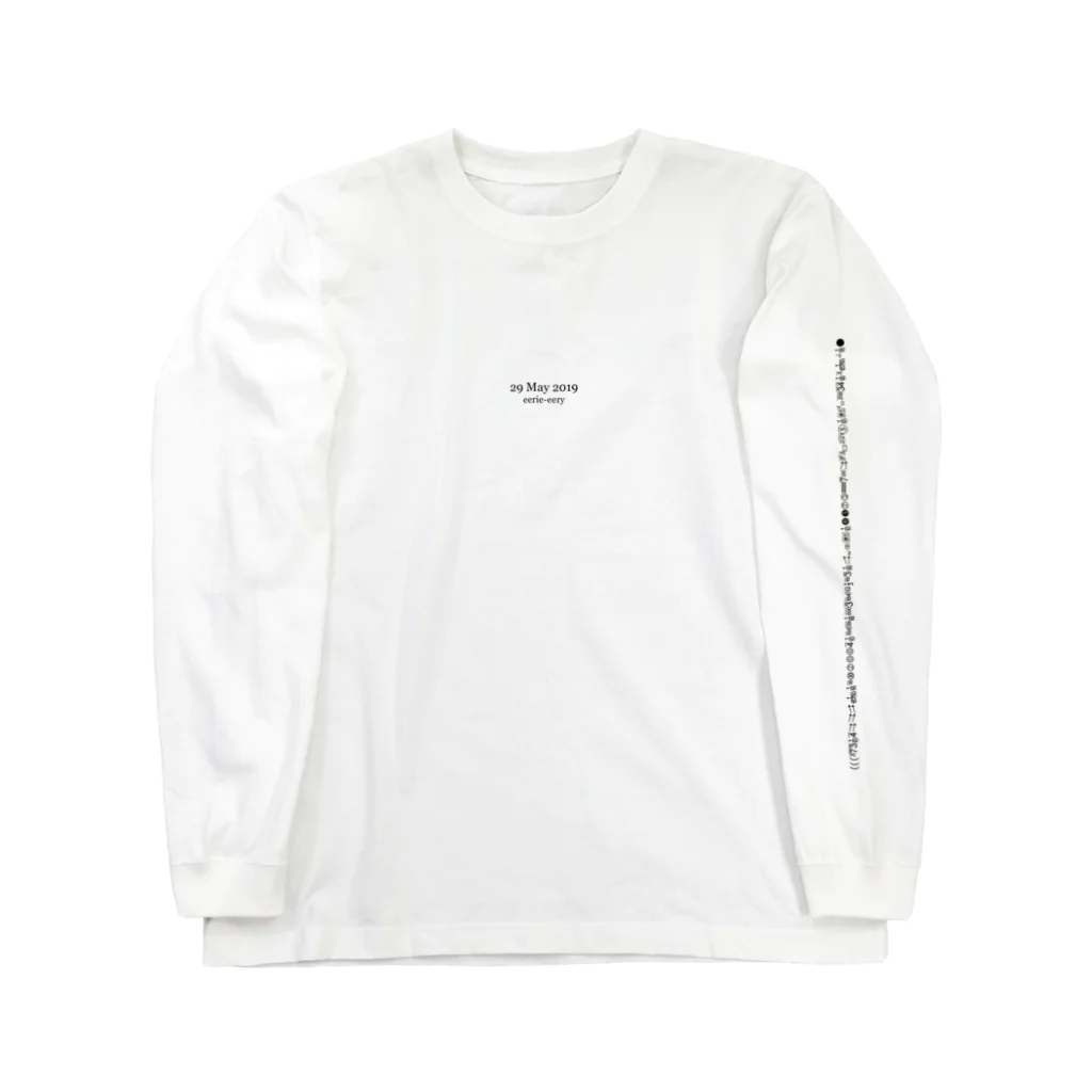 eerie-eery商會の29 May 2019(eerie-eery) Long Sleeve T-Shirt