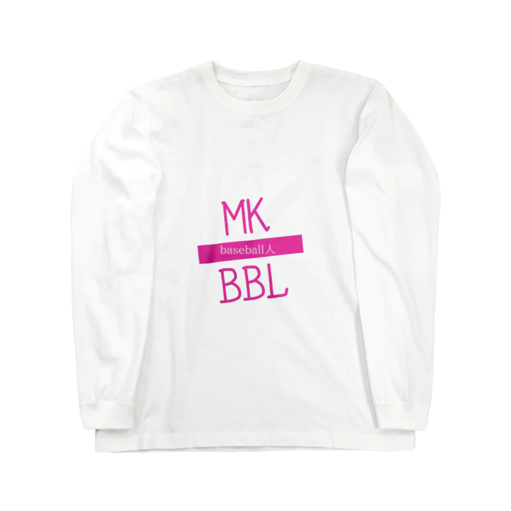 MKBBLのMKBBL(野球人の為のオシャレウェア) ロングスリーブTシャツ
