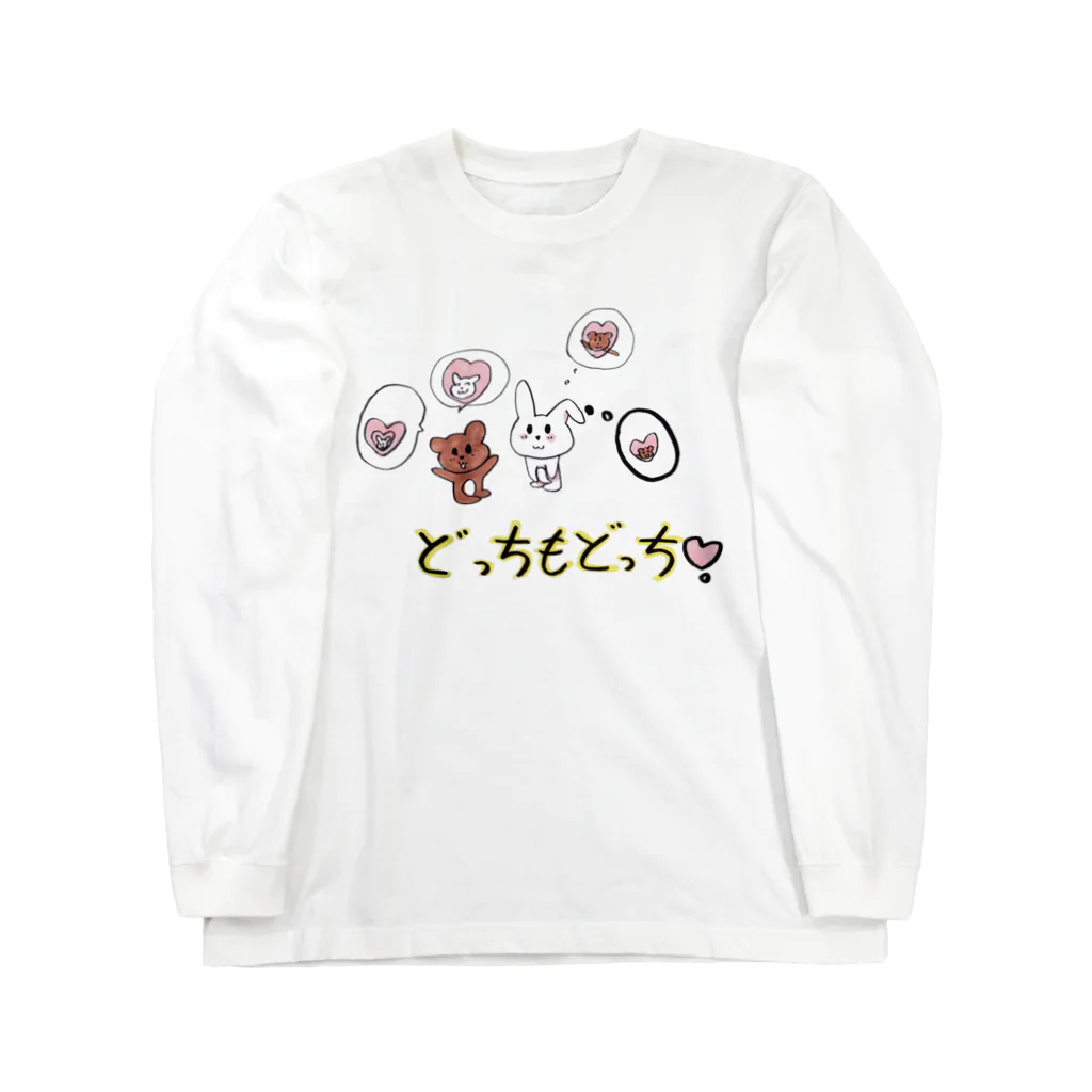 STK.0000のclose match Long Sleeve T-Shirt