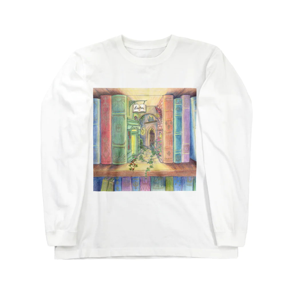 Chromediumの書の街 Long Sleeve T-Shirt