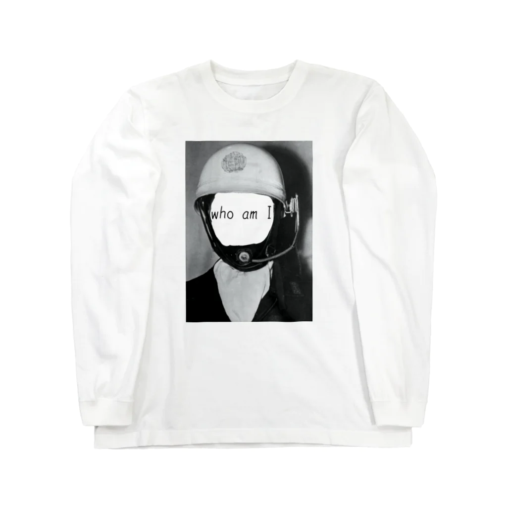 死ぬときは忌野清志郎みたくのWho am i Long Sleeve T-Shirt