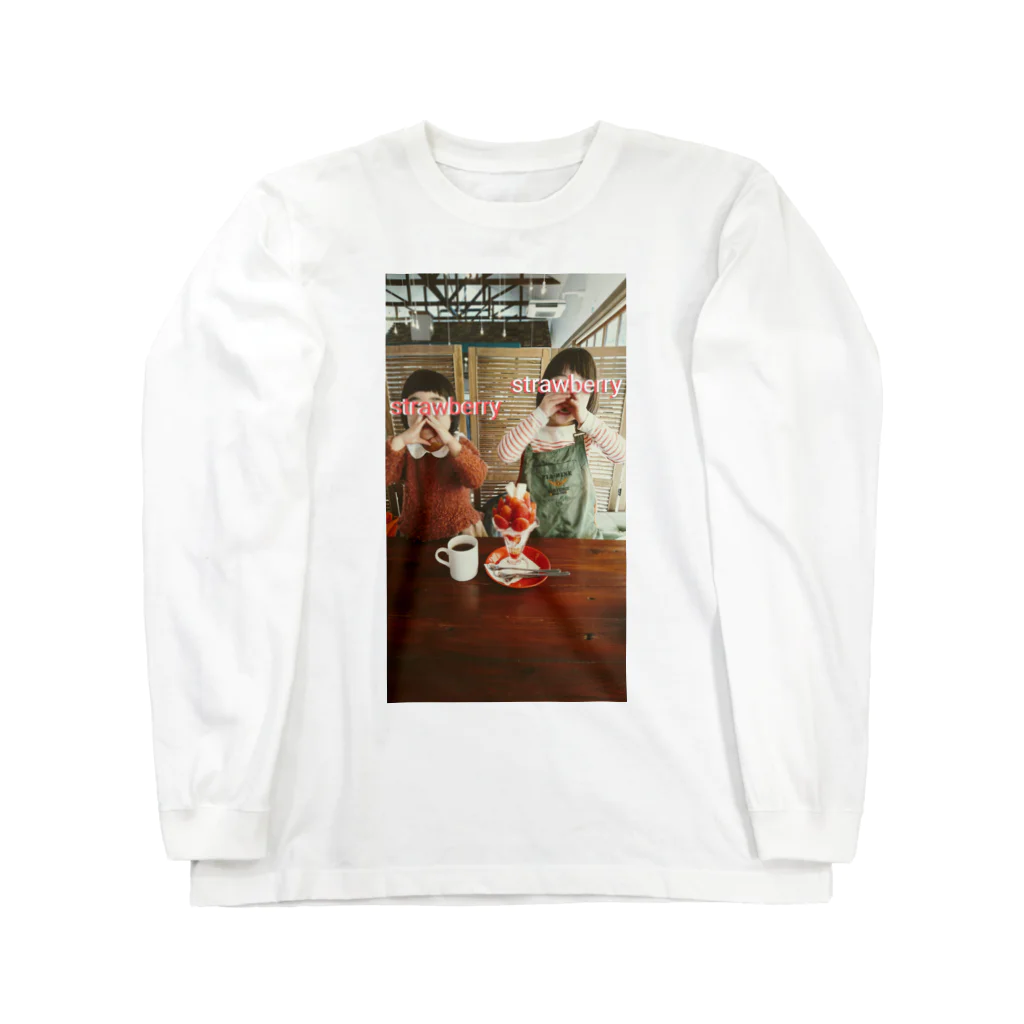 pARuのstrawberry Long Sleeve T-Shirt